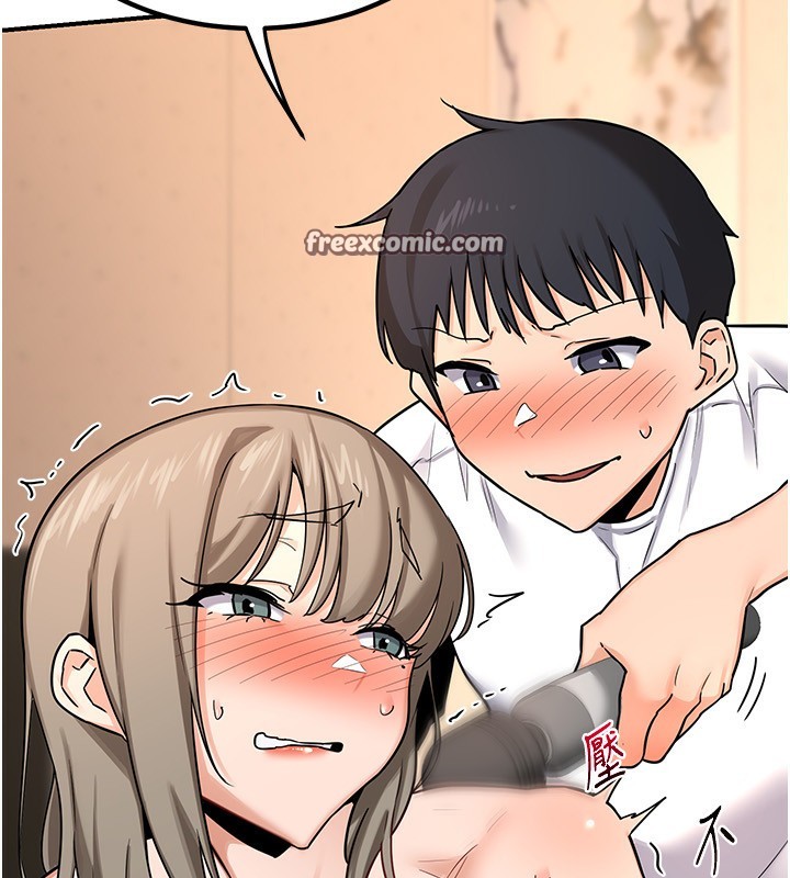《熟女交換計畫》在线观看 第14话-朋友的妈妈，我开动了 漫画图片30