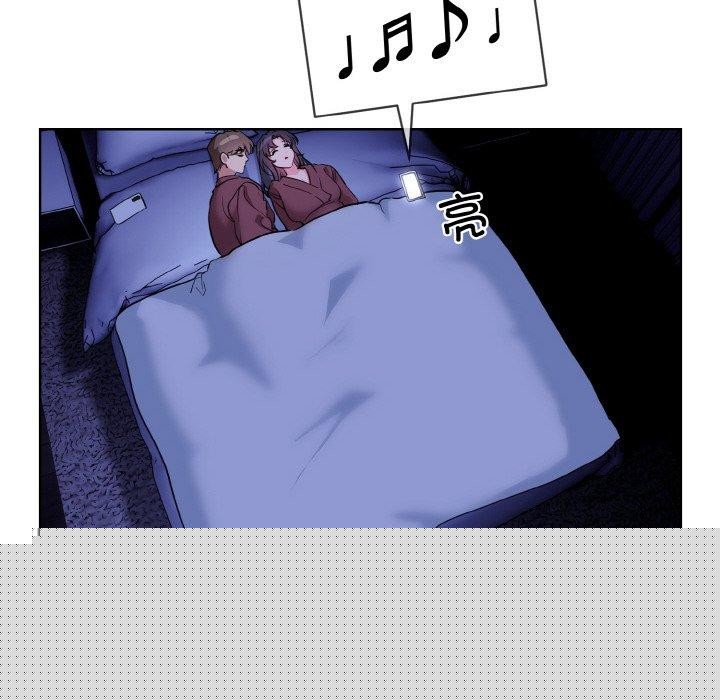 《撕開冰山女神的麪具》在线观看 第19话 漫画图片28