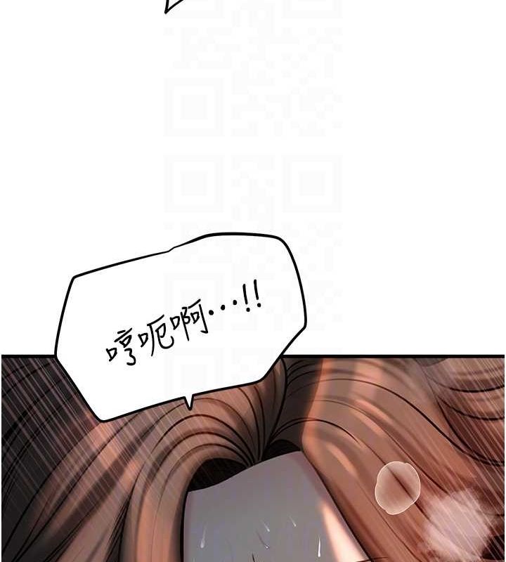 《嶽母為何那樣》在线观看 第47话-妳喜欢这样玩，对吧? 漫画图片40