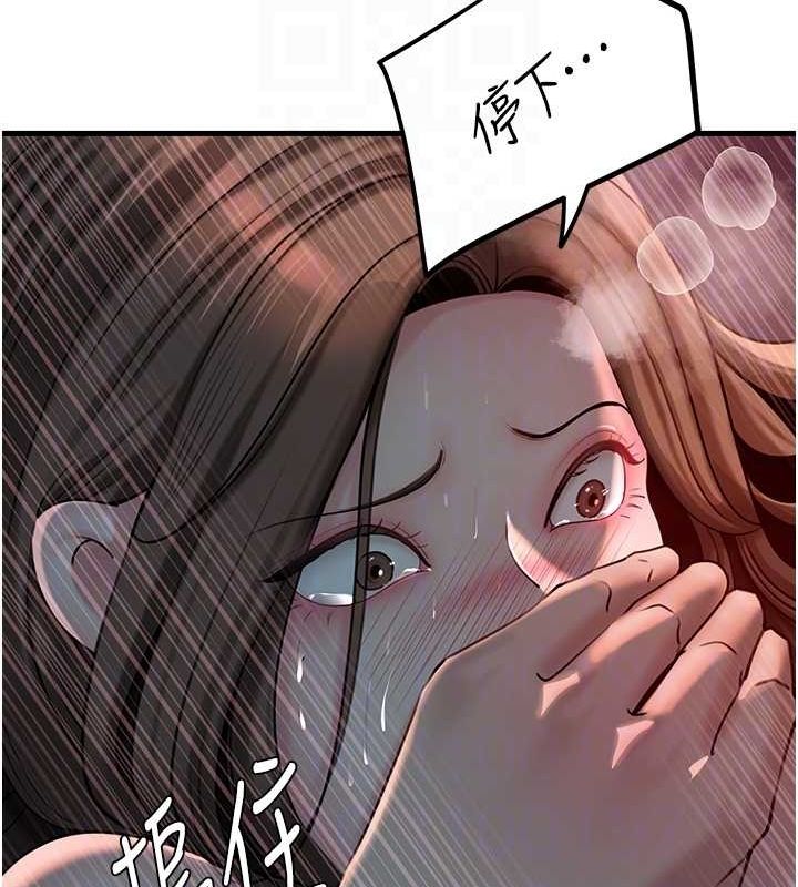 《嶽母為何那樣》在线观看 第47话-妳喜欢这样玩，对吧? 漫画图片42