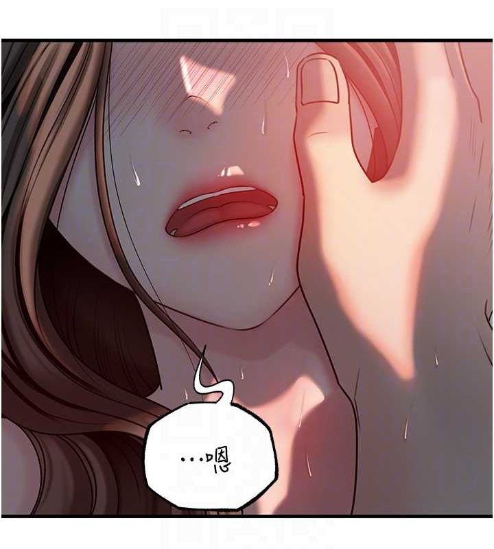 《嶽母為何那樣》在线观看 第47话-妳喜欢这样玩，对吧? 漫画图片68