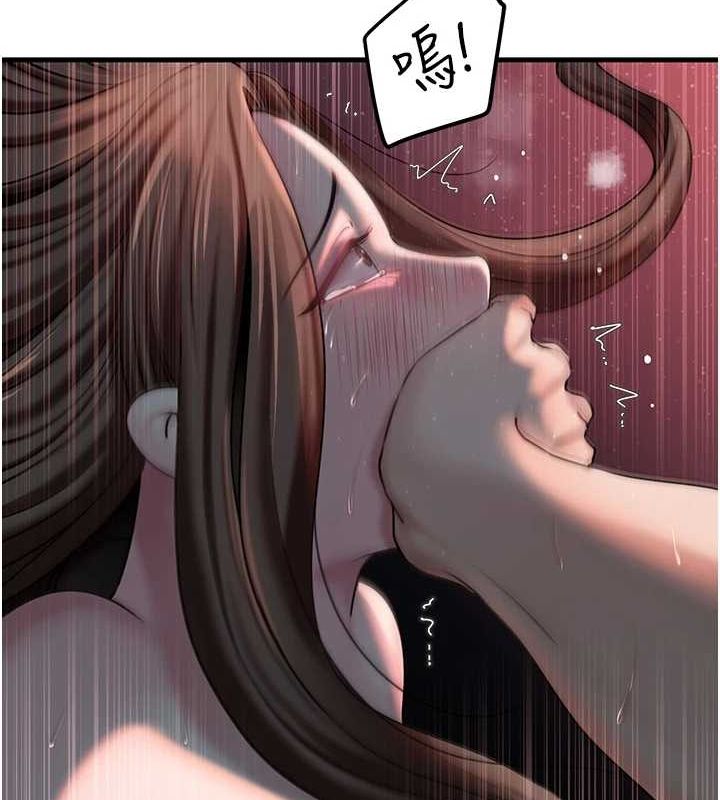 《嶽母為何那樣》在线观看 第47话-妳喜欢这样玩，对吧? 漫画图片49
