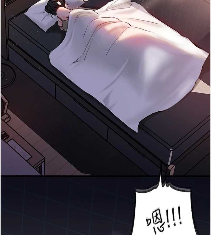 《嶽母為何那樣》在线观看 第47话-妳喜欢这样玩，对吧? 漫画图片30