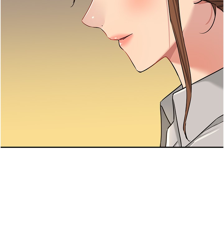 《洞洞雜貨店》在线观看 第123话-你是要射到民国几年?! 漫画图片52