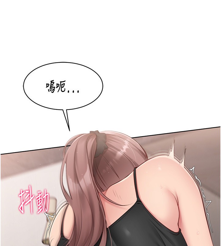 《Setup!排球少女》在线观看 第41话-你是不是更爱我这一味? 漫画图片19