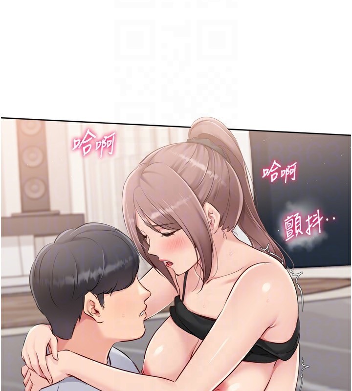 《Setup!排球少女》在线观看 第41话-你是不是更爱我这一味? 漫画图片115
