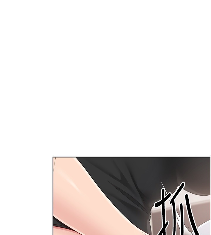 《Setup!排球少女》在线观看 第41话-你是不是更爱我这一味? 漫画图片31