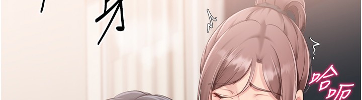 《Setup!排球少女》在线观看 第41话-你是不是更爱我这一味? 漫画图片91