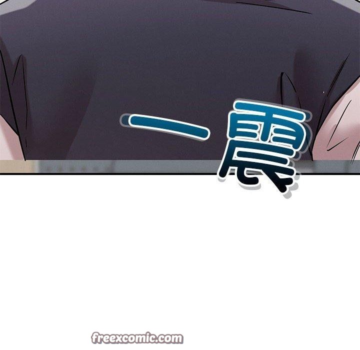 《戀人未滿》在线观看 第42话 漫画图片16