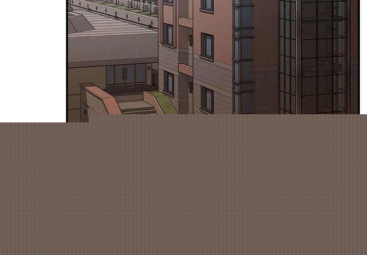 《戀人未滿》在线观看 第42话 漫画图片4