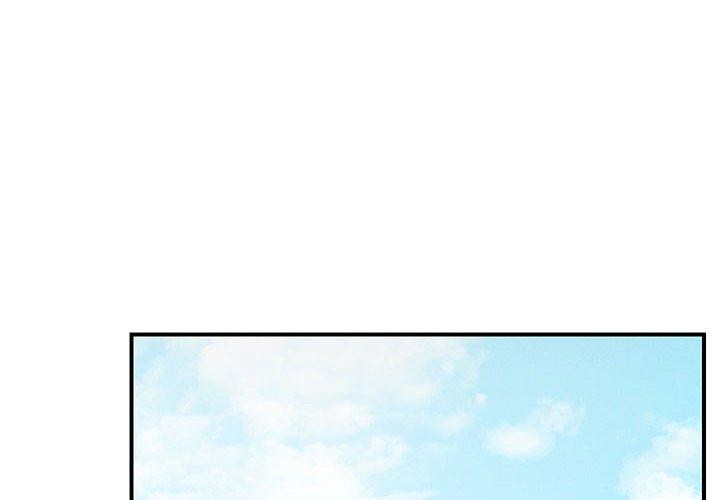 《戀人未滿》在线观看 第42话 漫画图片2