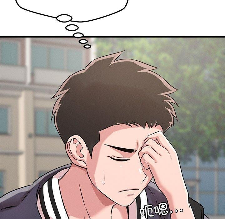 《戀人未滿》在线观看 第42话 漫画图片85