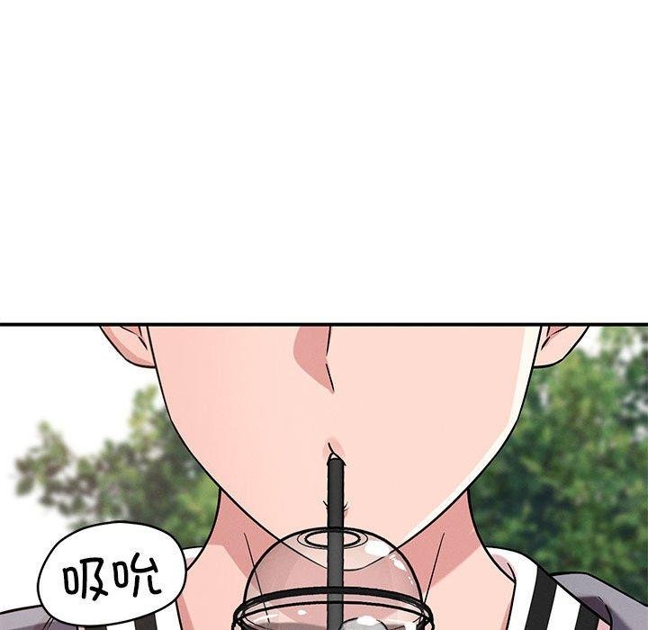 《戀人未滿》在线观看 第42话 漫画图片71