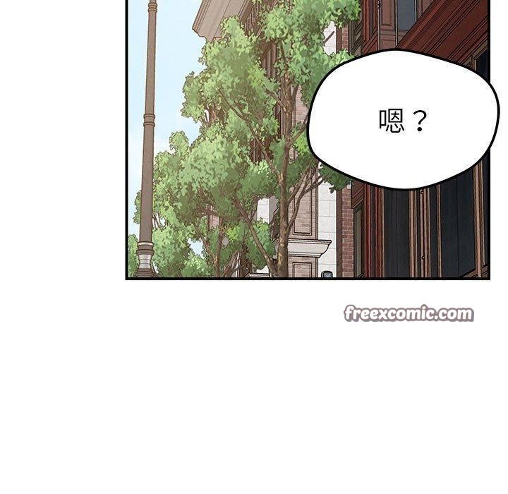 《戀人未滿》在线观看 第42话 漫画图片112