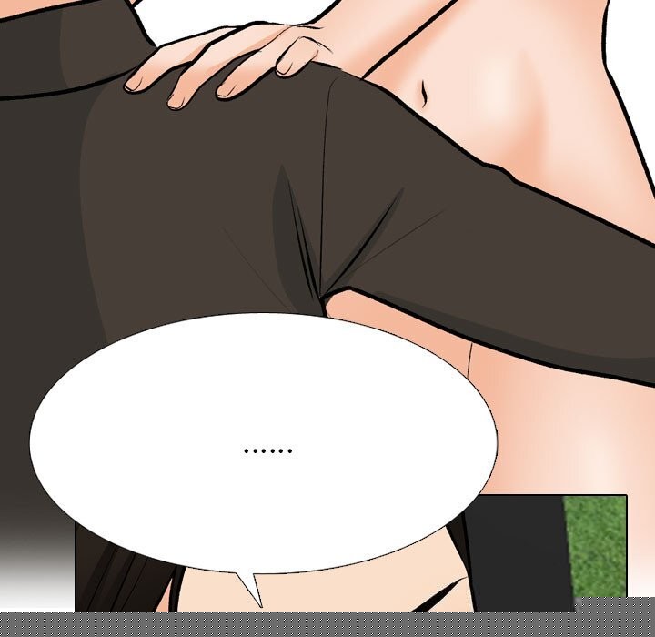 《同事換換愛》在线观看 第210话 漫画图片69