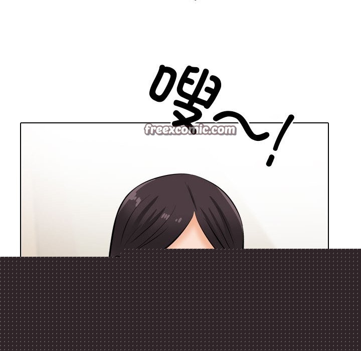 《同事換換愛》在线观看 第210话 漫画图片48