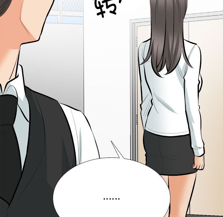 《同事換換愛》在线观看 第210话 漫画图片140