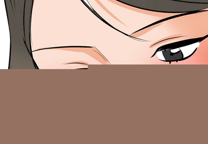 《同事換換愛》在线观看 第210话 漫画图片2