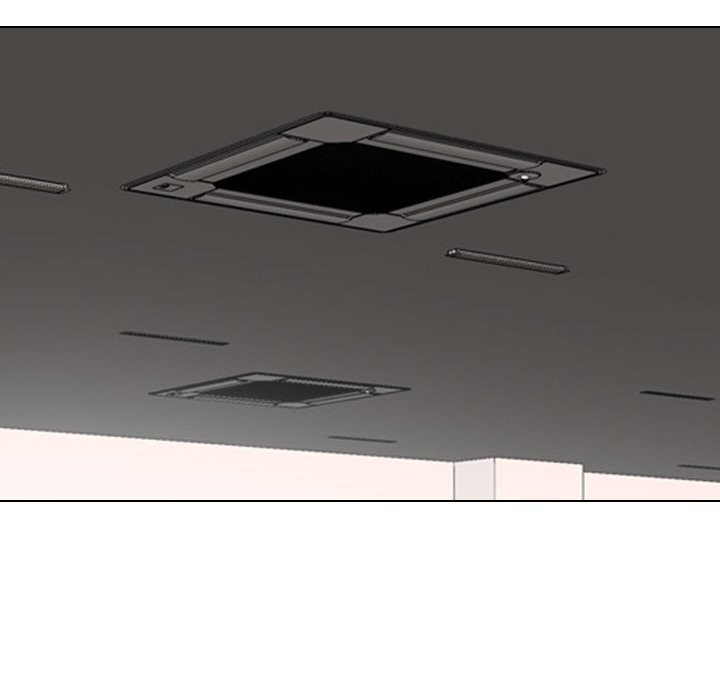 《同事換換愛》在线观看 第210话 漫画图片14
