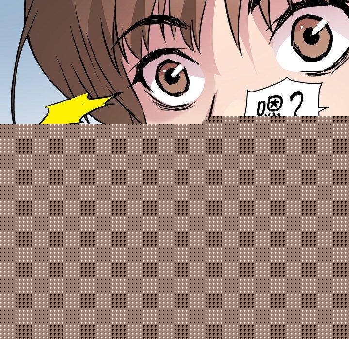 《RE：23歲》在线观看 第38话 漫画图片127