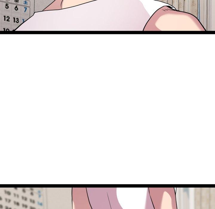 《RE：23歲》在线观看 第38话 漫画图片66