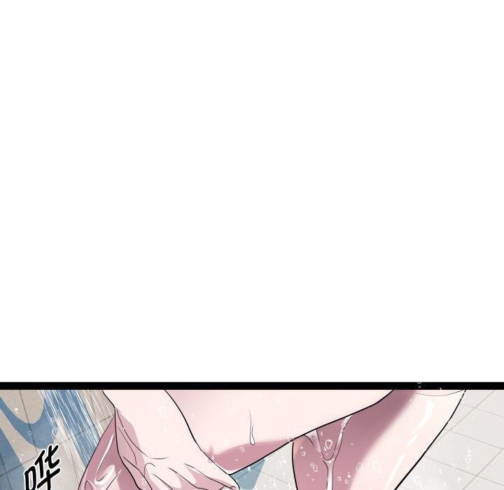 《RE：23歲》在线观看 第38话 漫画图片60