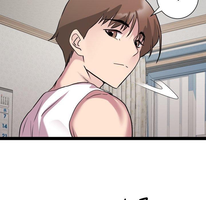 《RE：23歲》在线观看 第38话 漫画图片70
