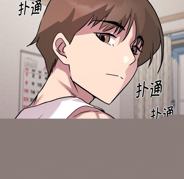 《RE：23歲》在线观看 第38话 漫画图片73