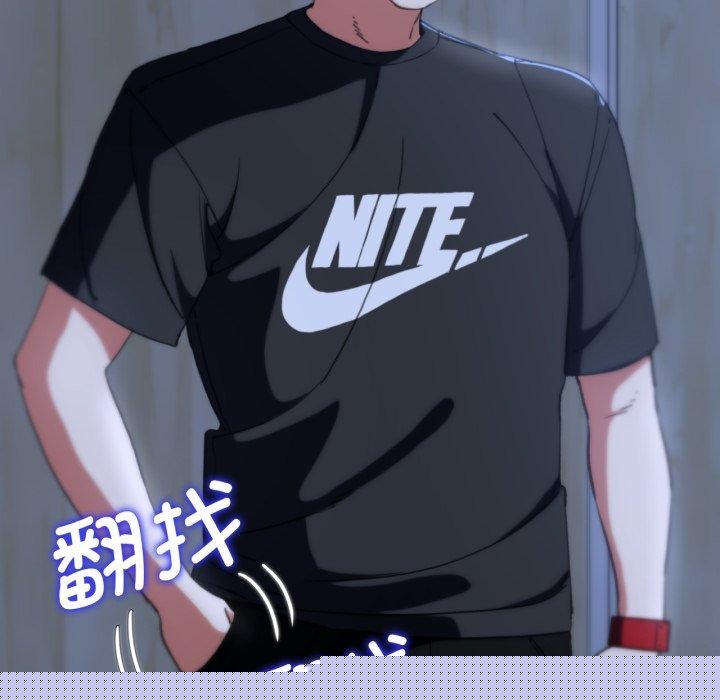 《危險同學會》在线观看 第61话 漫画图片134