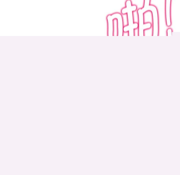 《危險同學會》在线观看 第61话 漫画图片115