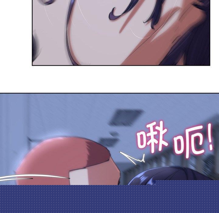 《危險同學會》在线观看 第61话 漫画图片110
