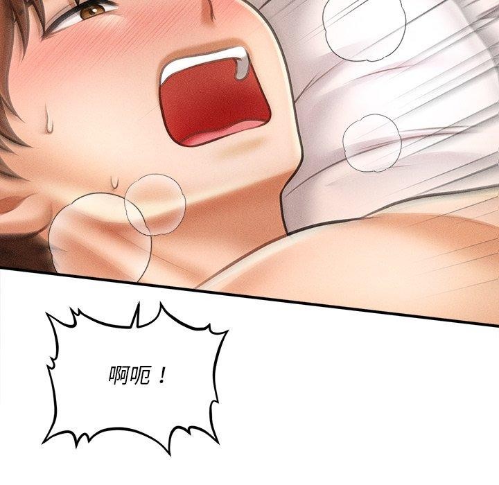 《會長傢的小兒子》在线观看 第9话 漫画图片29