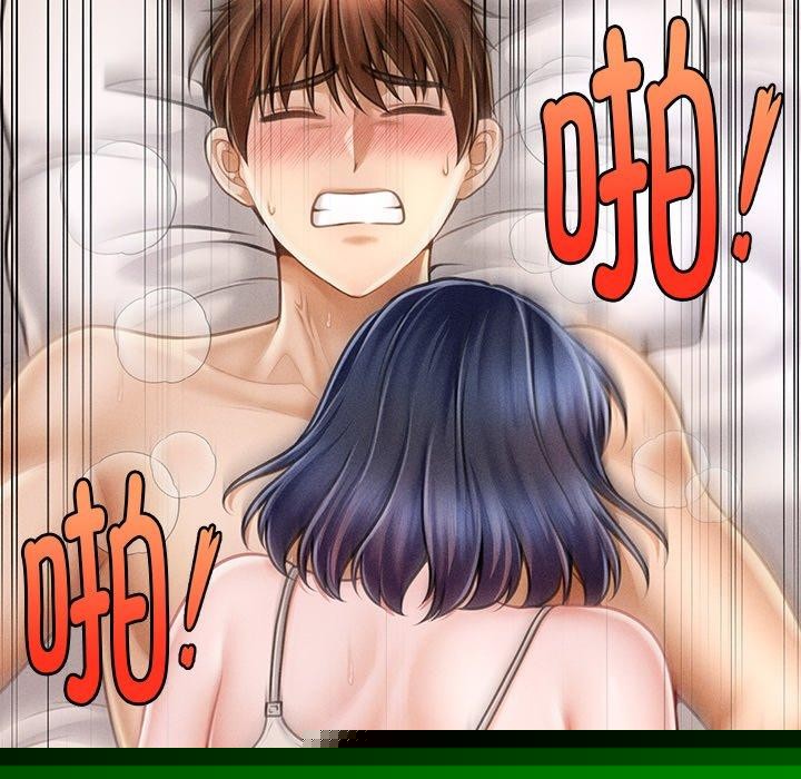 《會長傢的小兒子》在线观看 第9话 漫画图片66