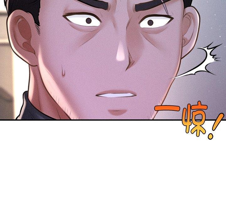 《會長傢的小兒子》在线观看 第9话 漫画图片143