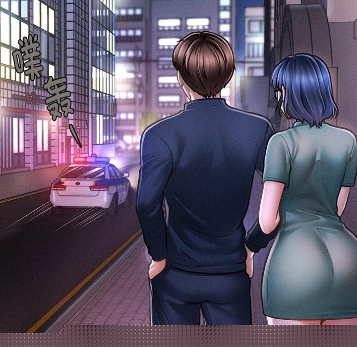 《會長傢的小兒子》在线观看 第9话 漫画图片114