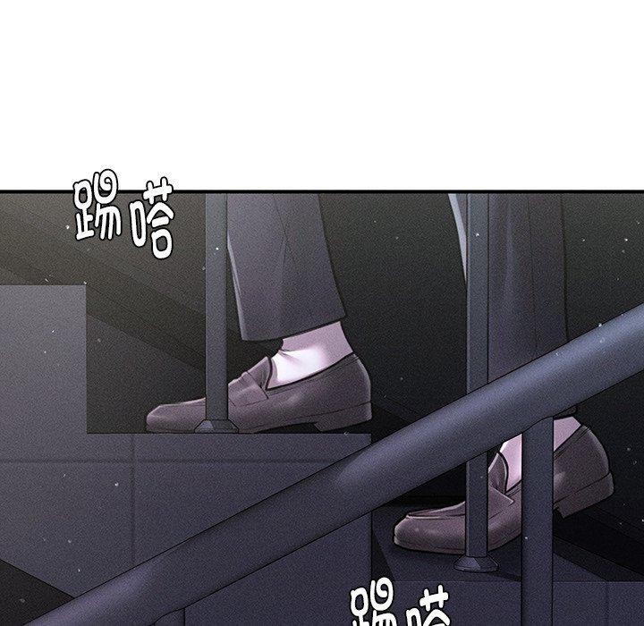 《會長傢的小兒子》在线观看 第9话 漫画图片135