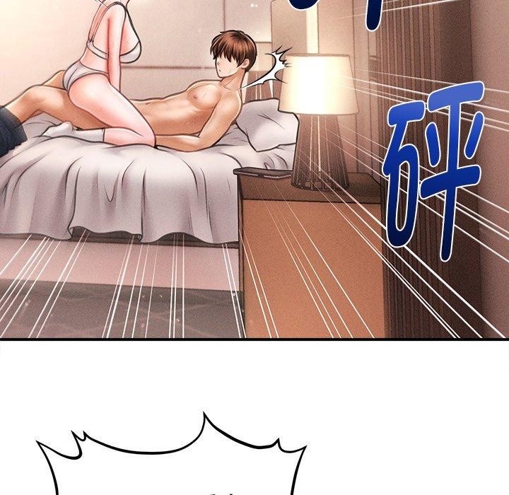 《會長傢的小兒子》在线观看 第9话 漫画图片81