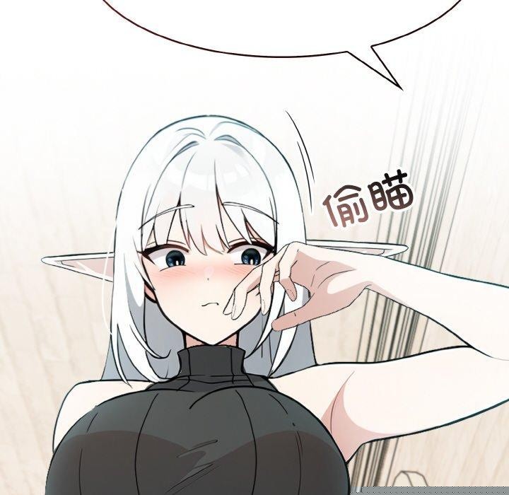 《異世界騎士團長》在线观看 第12话 漫画图片122