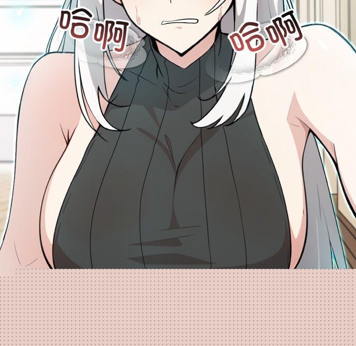 《異世界騎士團長》在线观看 第12话 漫画图片107