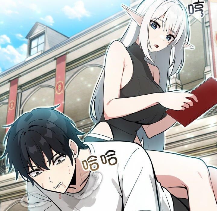 《異世界騎士團長》在线观看 第12话 漫画图片10