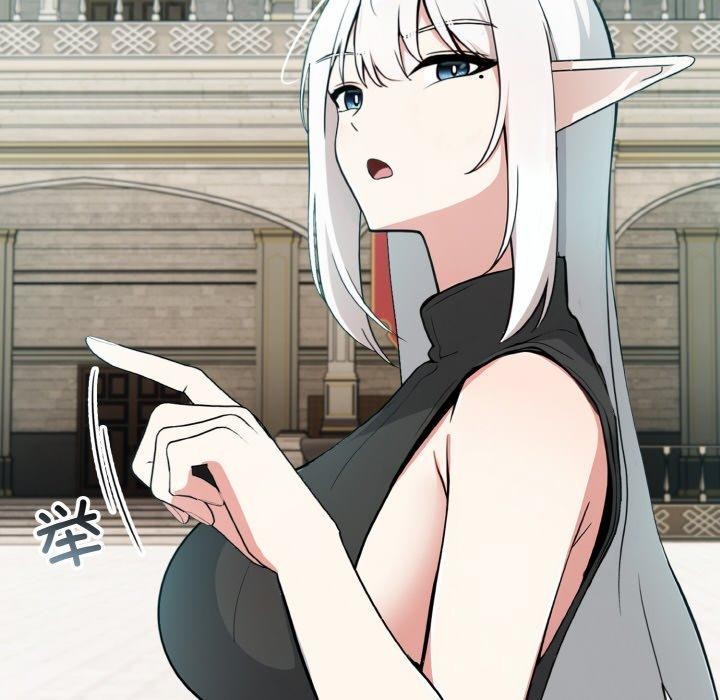 《異世界騎士團長》在线观看 第12话 漫画图片83