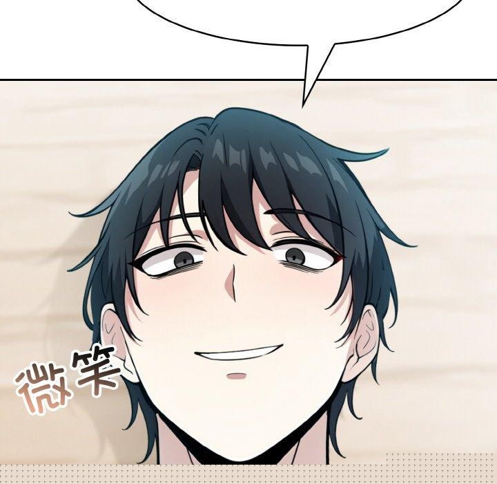 《異世界騎士團長》在线观看 第12话 漫画图片133