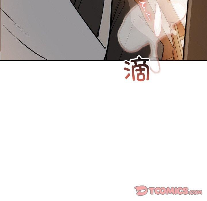 《異世界騎士團長》在线观看 第12话 漫画图片57