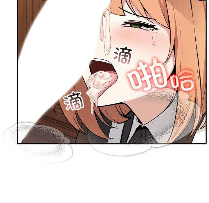《異世界騎士團長》在线观看 第12话 漫画图片59