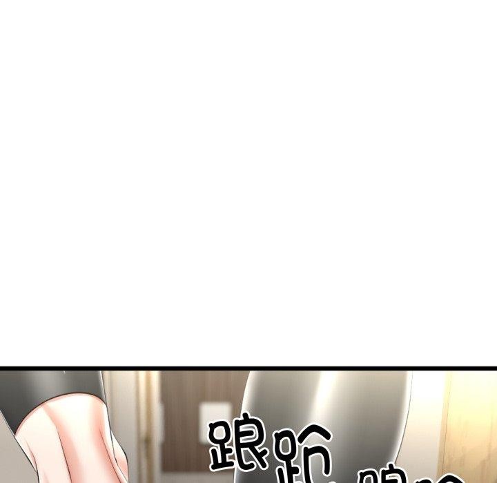 《與初戀的以外同居》在线观看 第10话 漫画图片141
