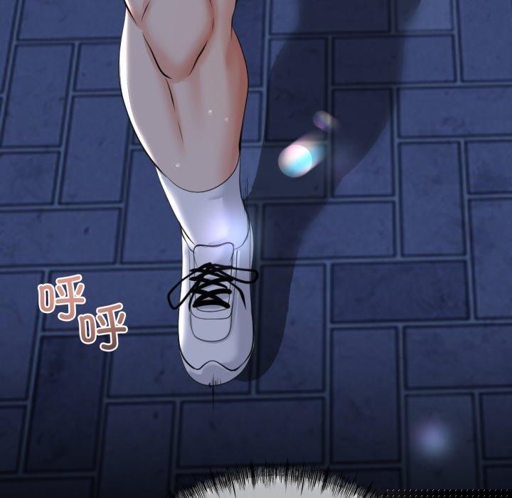《與初戀的以外同居》在线观看 第10话 漫画图片7