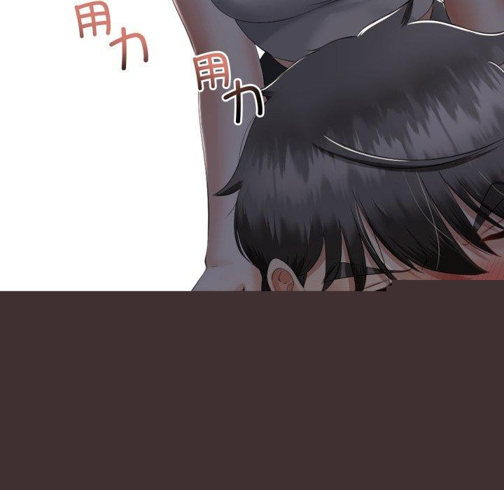《與初戀的以外同居》在线观看 第10话 漫画图片76