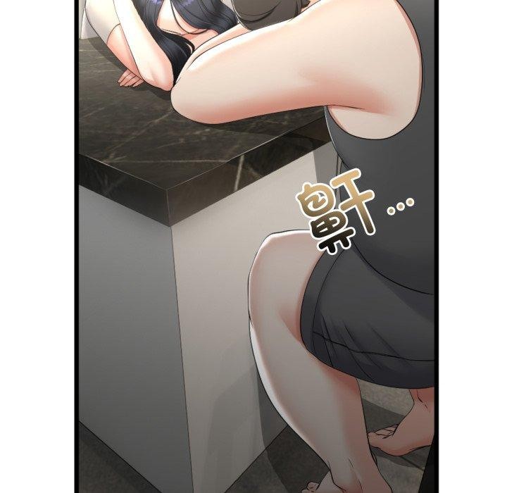 《與初戀的以外同居》在线观看 第10话 漫画图片137