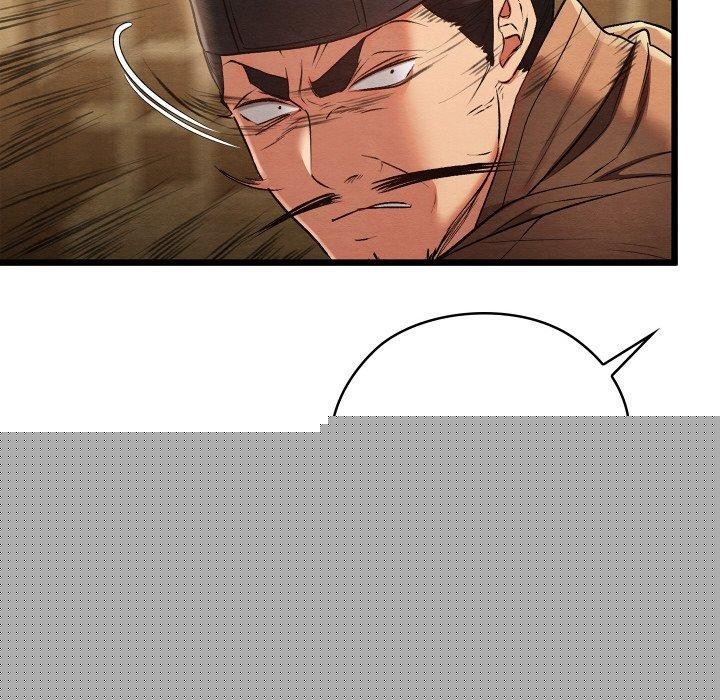 《親密寶鑒》在线观看 第14话 漫画图片134
