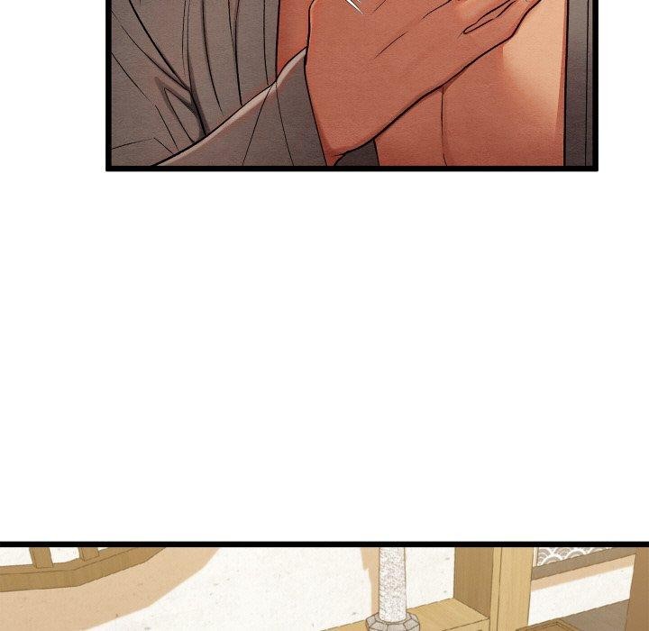 《親密寶鑒》在线观看 第14话 漫画图片111